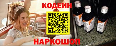тгк Ликино-Дулёво