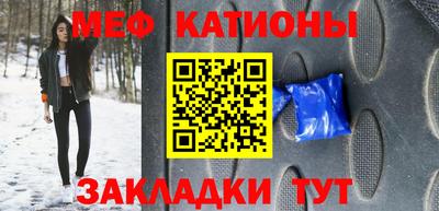 ALPHA-PVP Лесосибирск