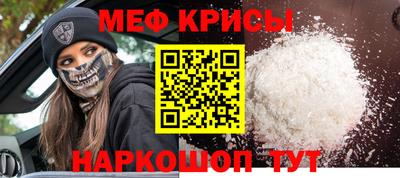 тгк Ликино-Дулёво
