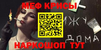 ALPHA-PVP Лесосибирск