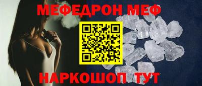 тгк Ликино-Дулёво