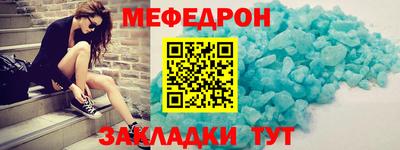 ALPHA-PVP Лесосибирск
