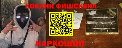 скорость mdpv Ливны