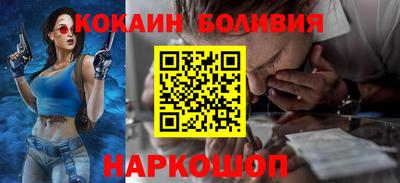 ALPHA-PVP Лесосибирск