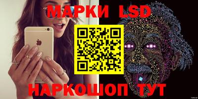 скорость mdpv Ливны