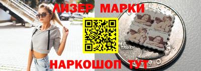 скорость mdpv Ливны