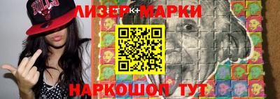 скорость mdpv Ливны