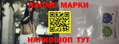 ALPHA-PVP Лесосибирск