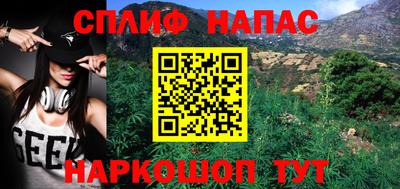 тгк Ликино-Дулёво