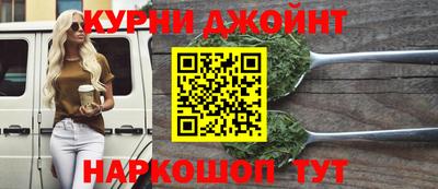 скорость mdpv Ливны