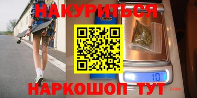 ALPHA-PVP Лесосибирск