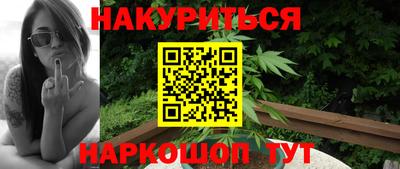 скорость mdpv Ливны
