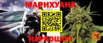 скорость mdpv Ливны