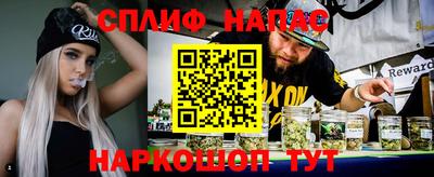 тгк Ликино-Дулёво