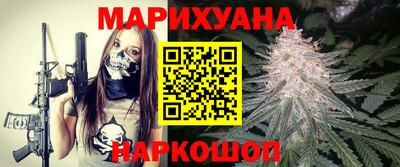 ALPHA-PVP Лесосибирск