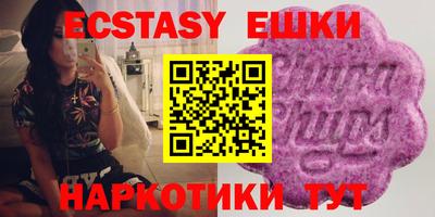 ALPHA-PVP Лесосибирск