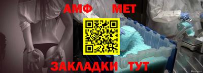 скорость mdpv Ливны