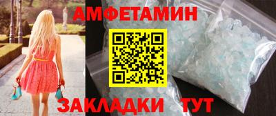 тгк Ликино-Дулёво