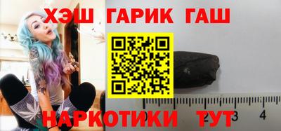 скорость mdpv Ливны