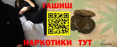 скорость mdpv Ливны