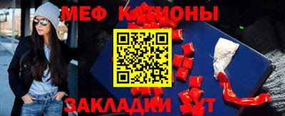 ALPHA-PVP Лесосибирск
